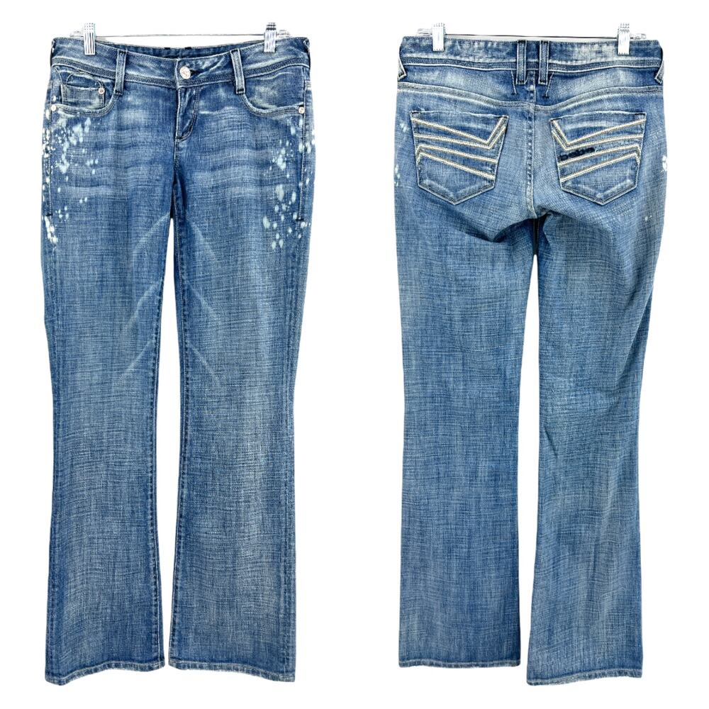 Bebe (28) (31x34) Long Distressed Bootcut Jeans Bleached Light Wash Low Rise